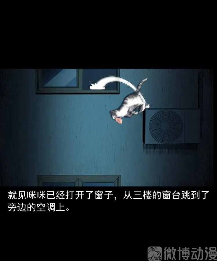 第210页