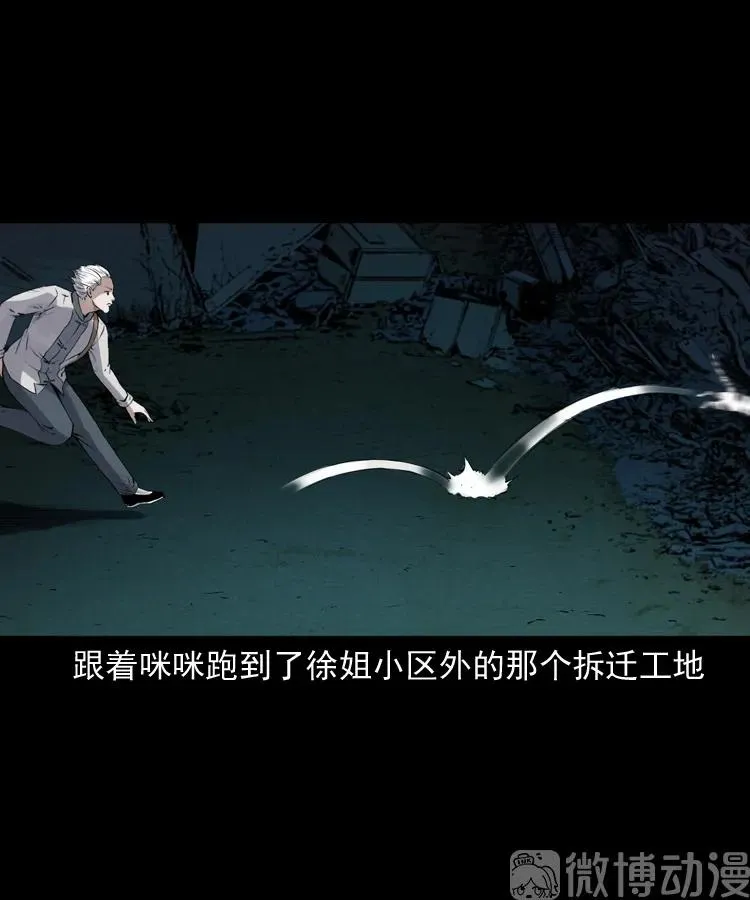 第246页