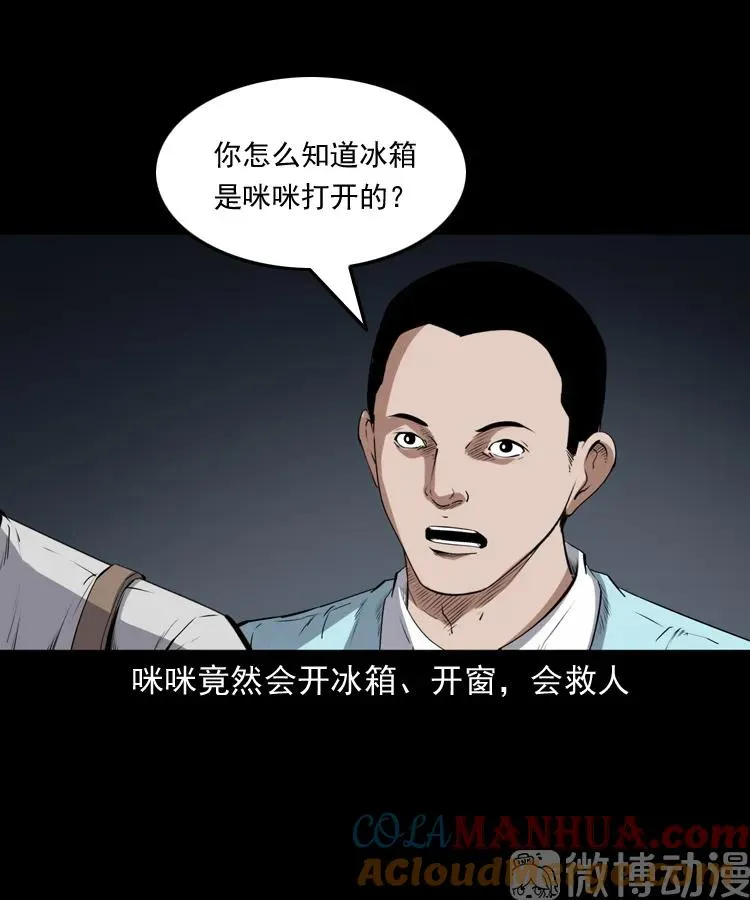第276页