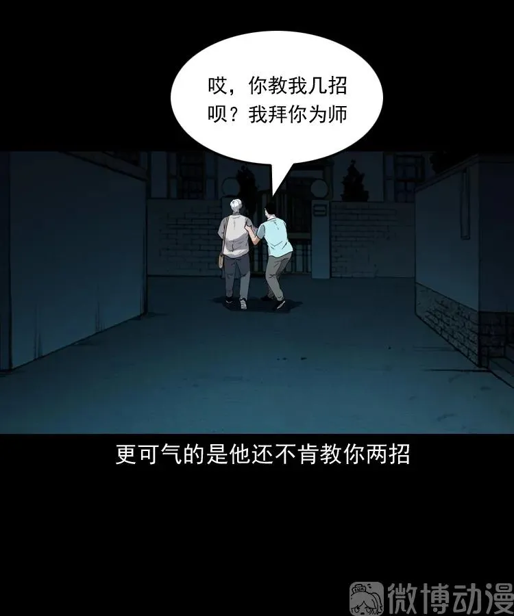 第297页