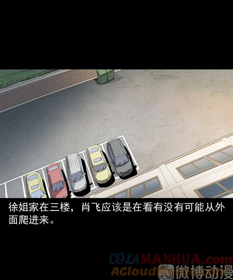 第156页