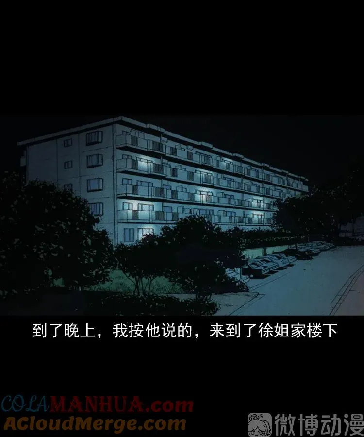 第180页