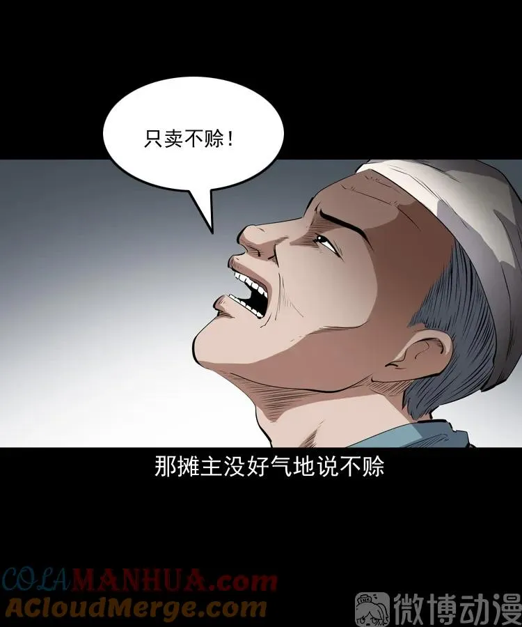 第171页