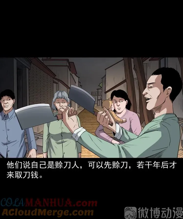 第171页