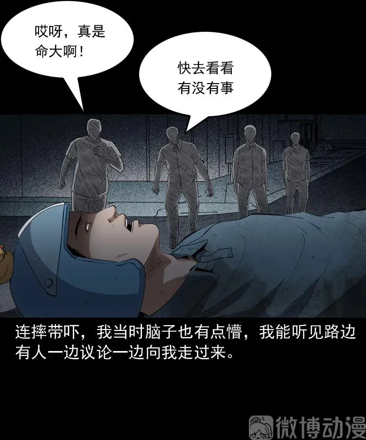 第168页