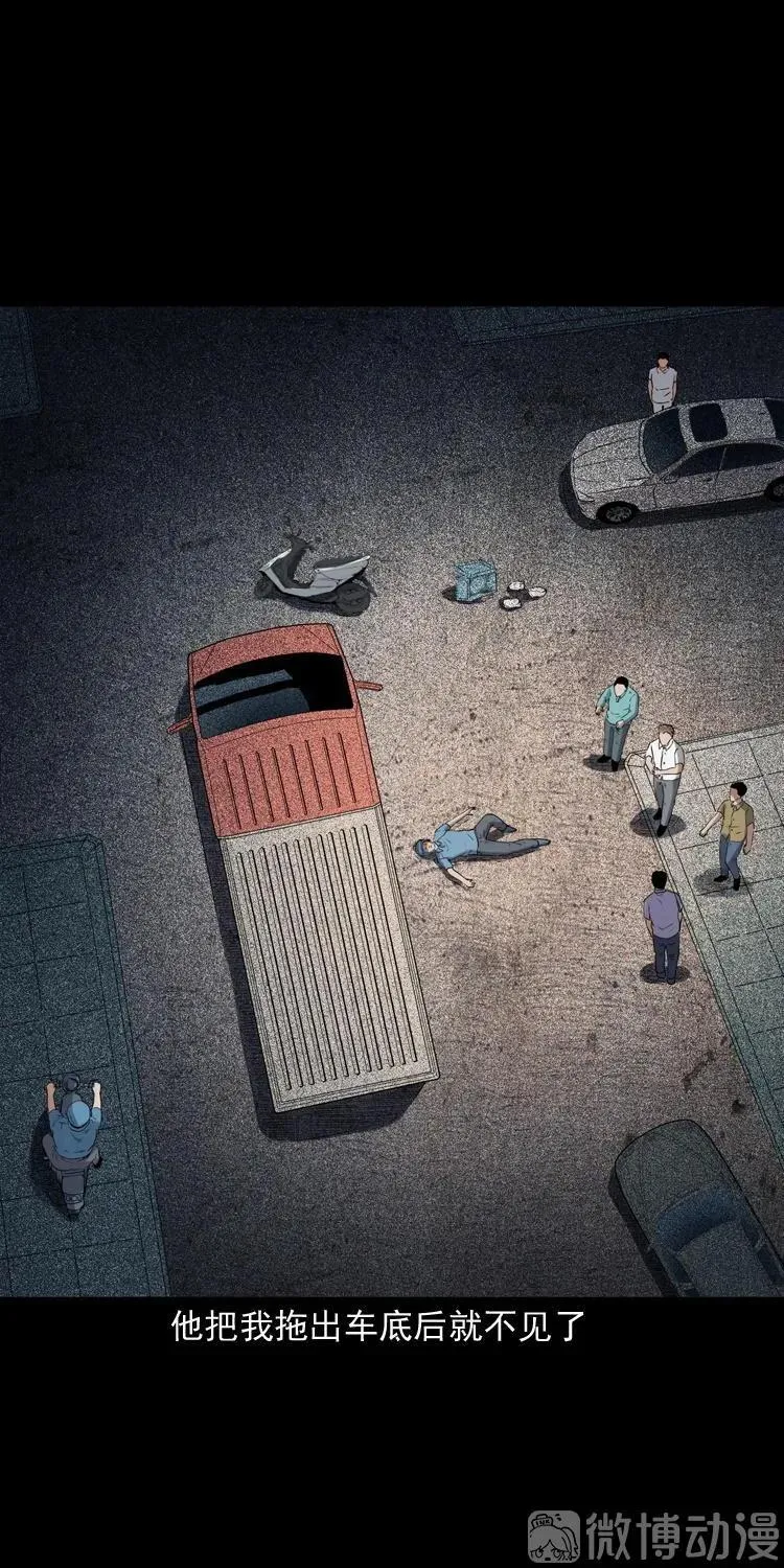 第165页