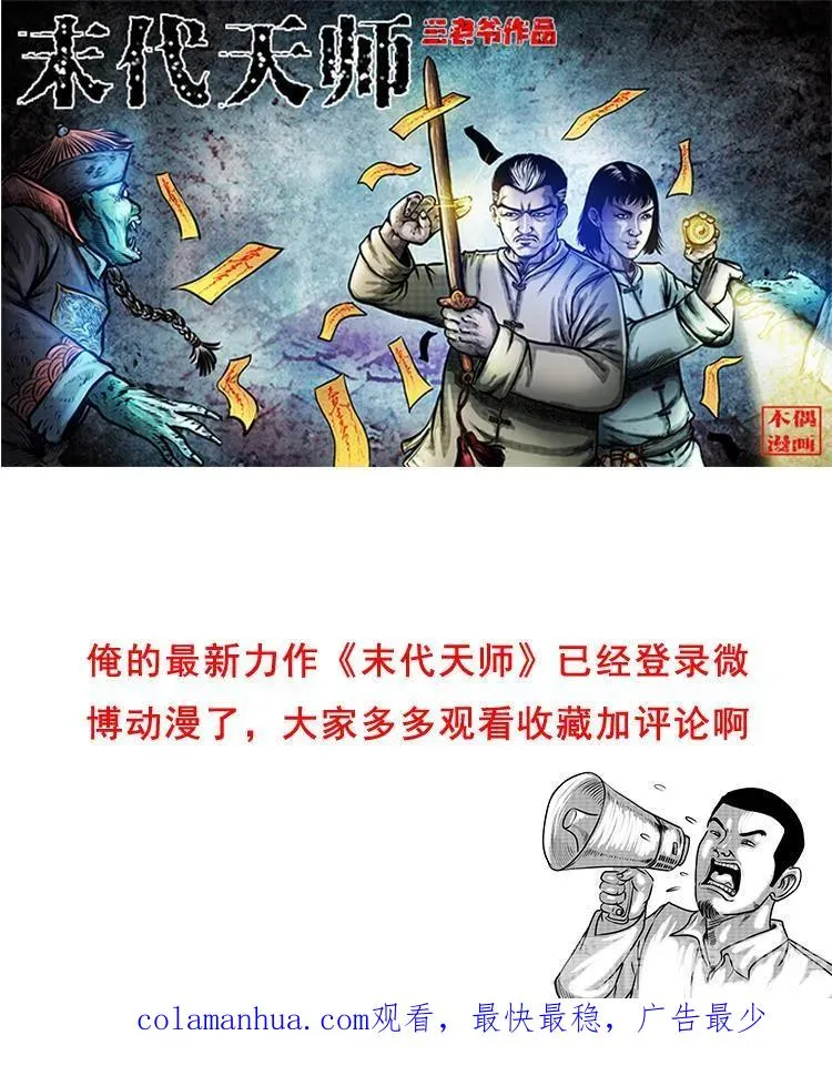 第237页