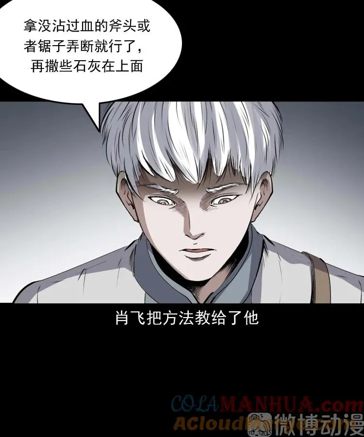 第216页