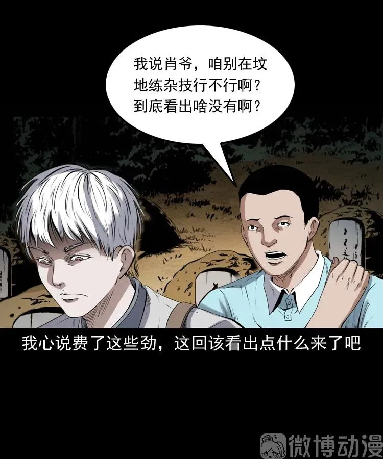 第150页