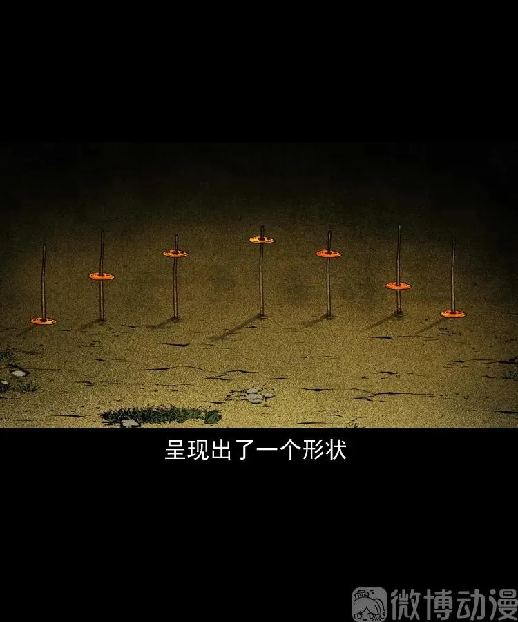 第177页
