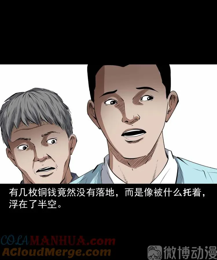 第171页