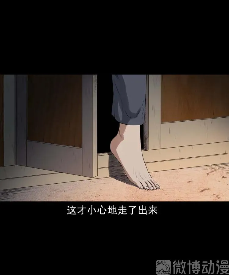 第183页