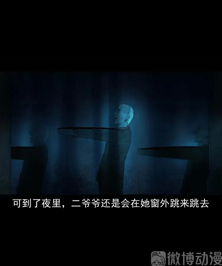 第222页