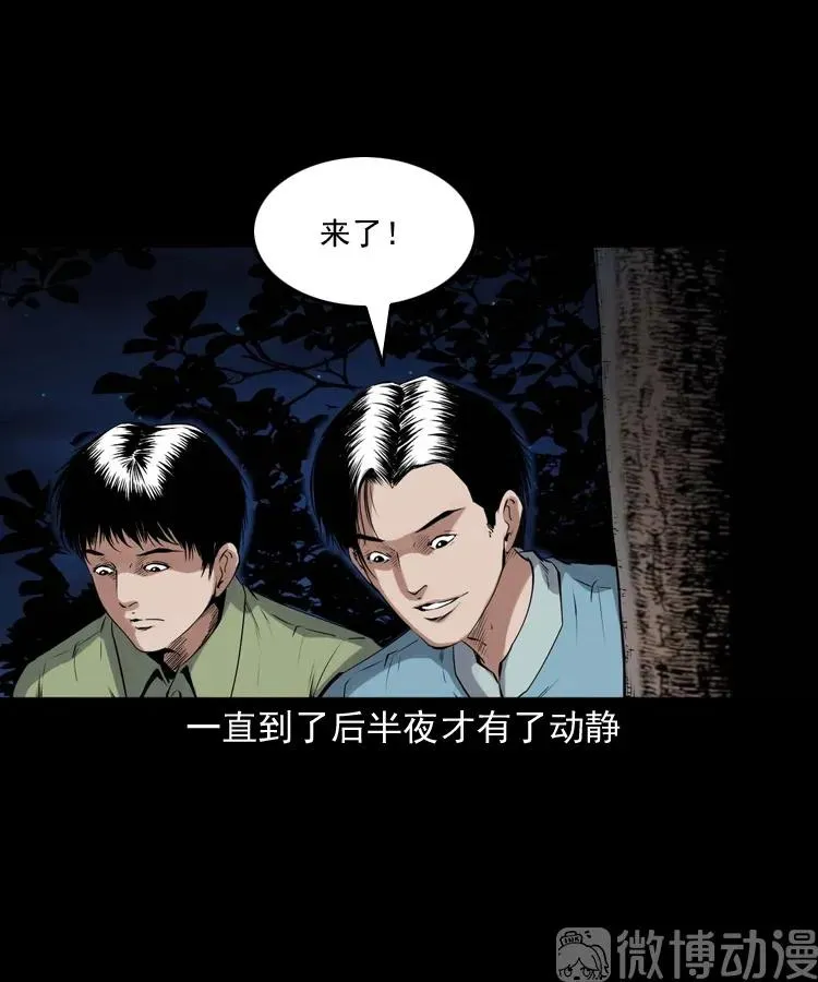 第183页