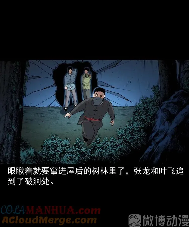 第252页