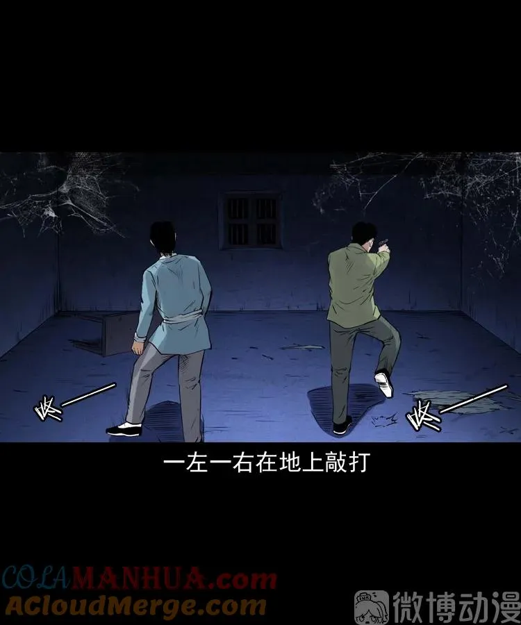 第228页