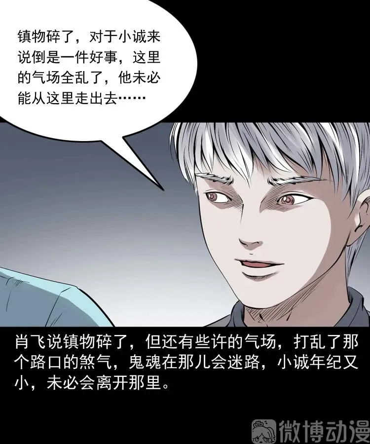第150页