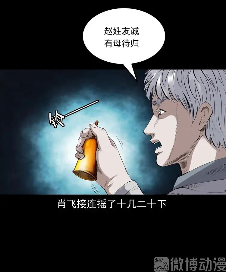 第186页