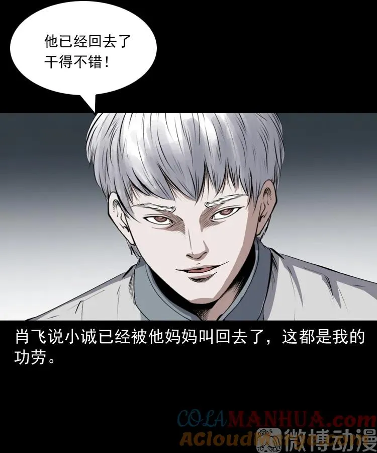 第162页