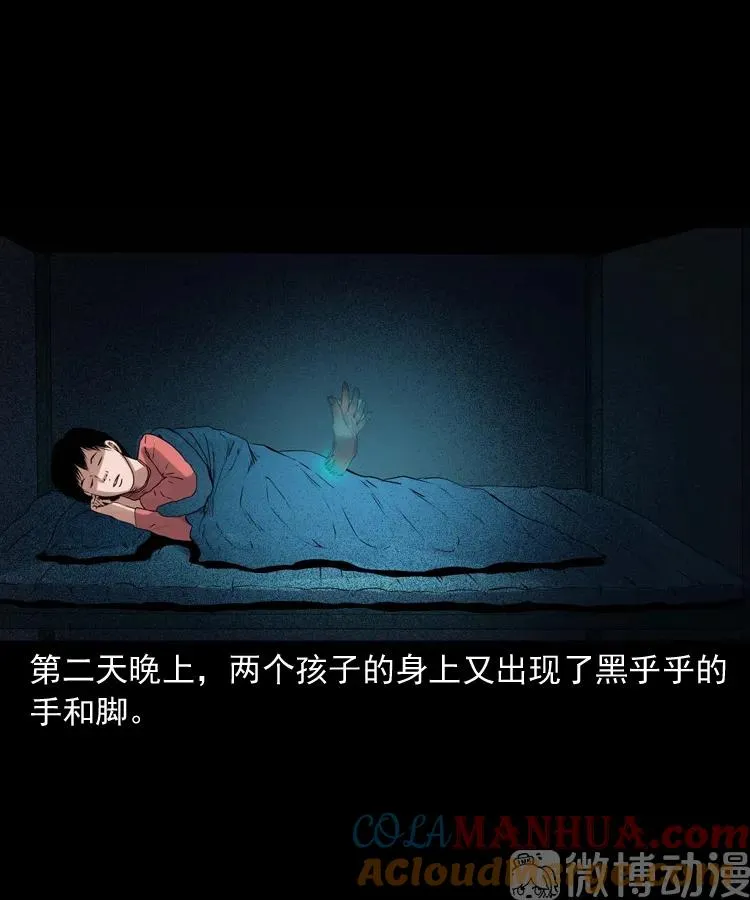 第162页