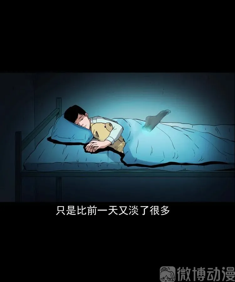 第165页