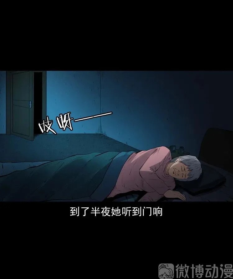 第222页