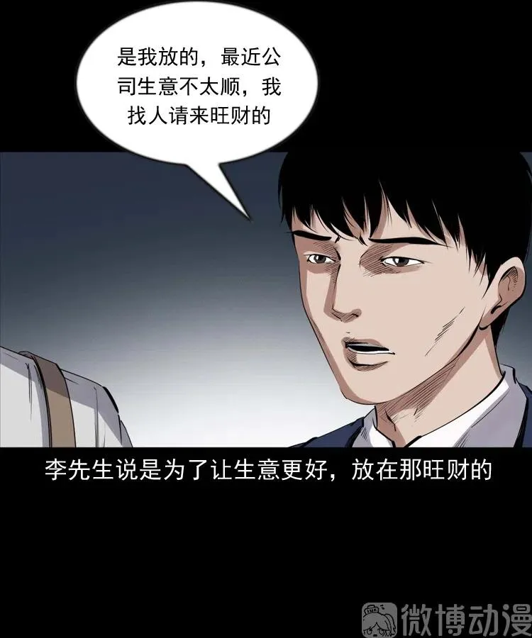 第186页