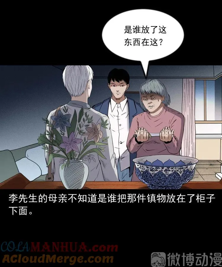 第180页