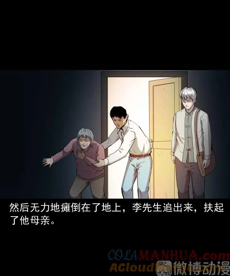 第252页