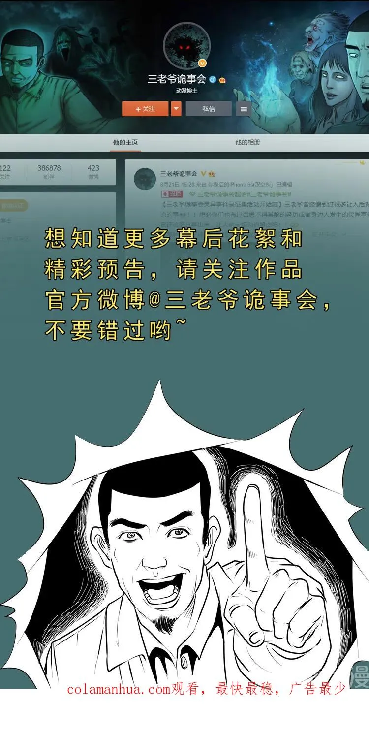 第273页