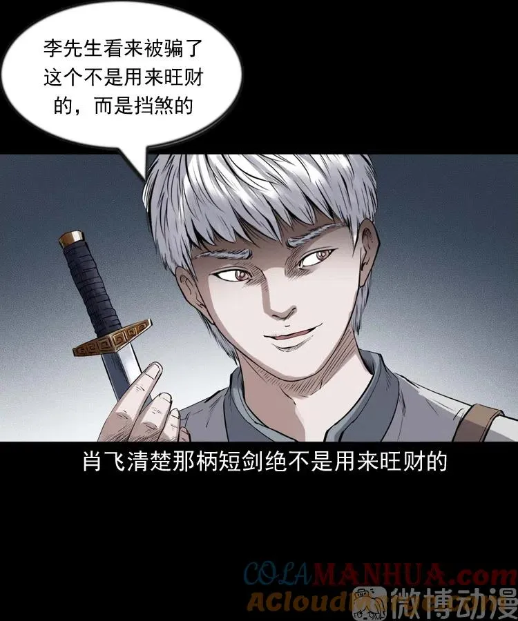 第189页