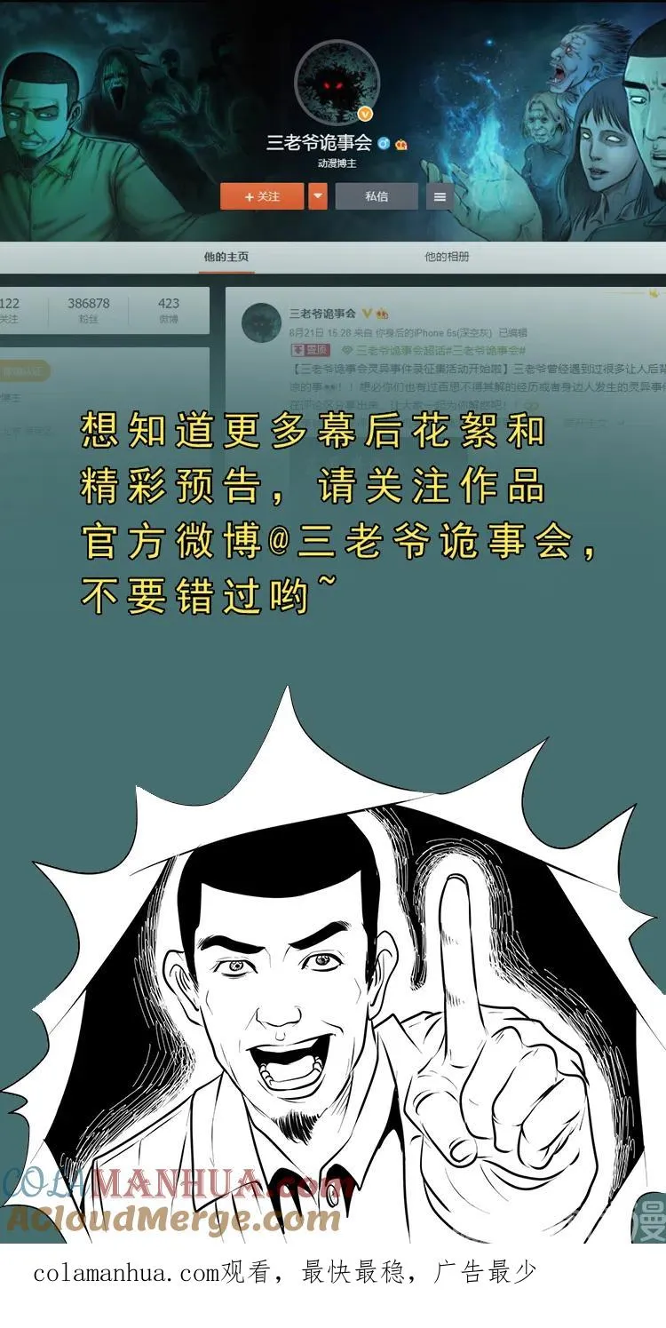 第216页