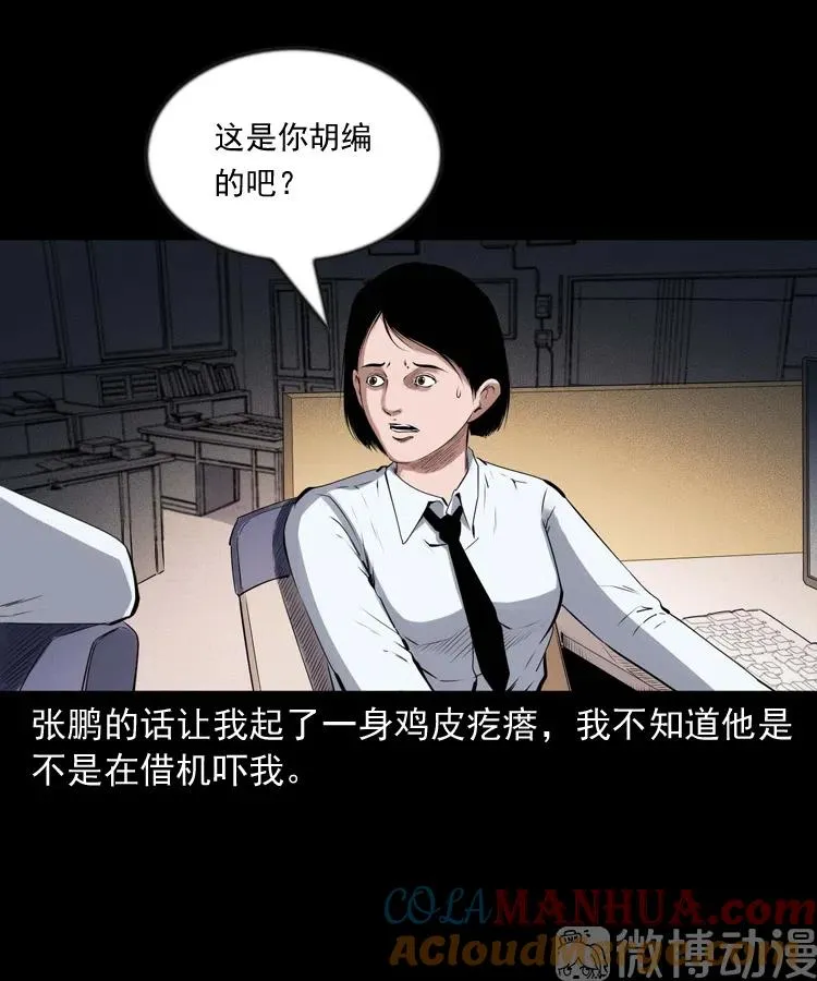 第198页