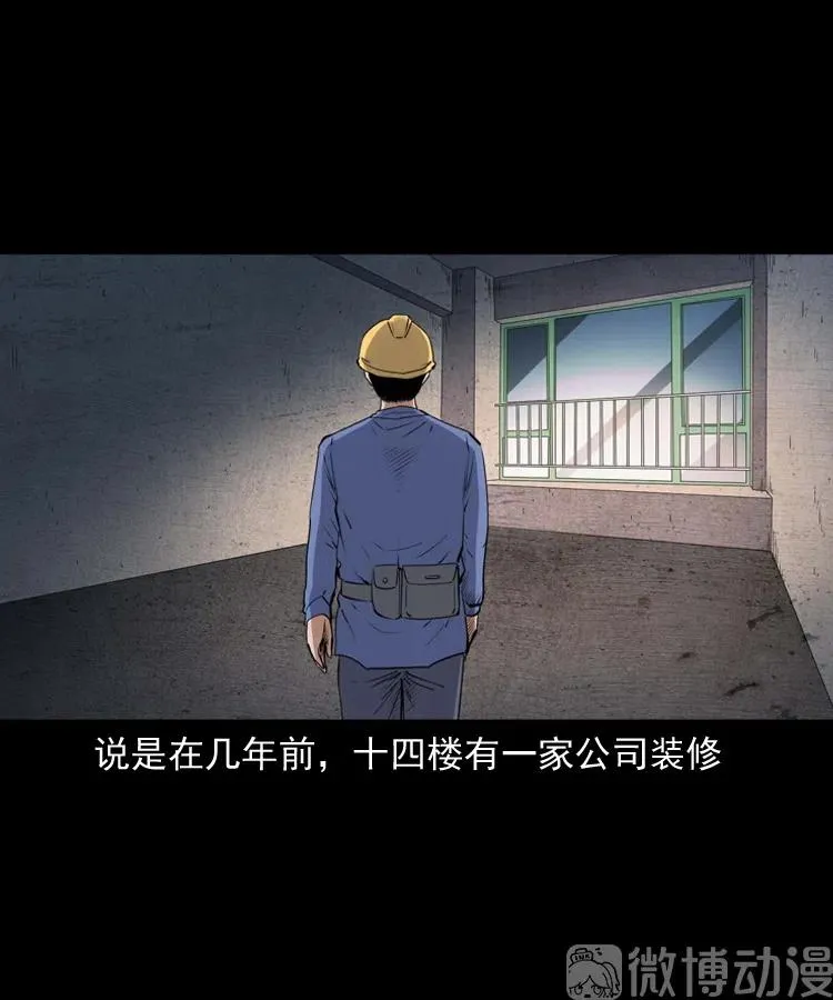 第186页