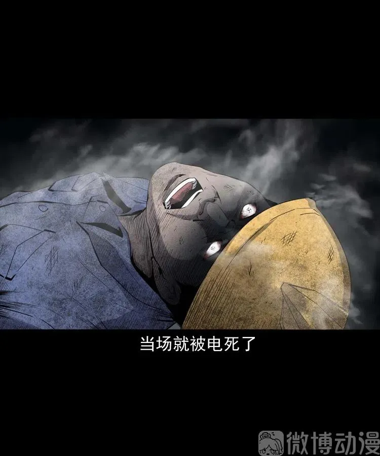 第192页