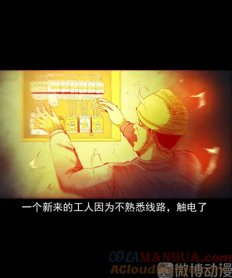 第189页