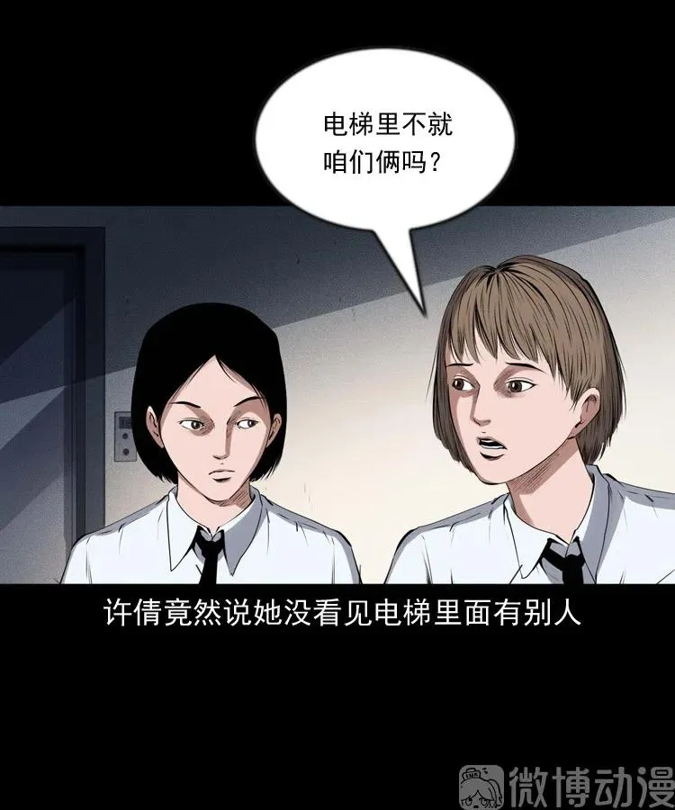 第168页
