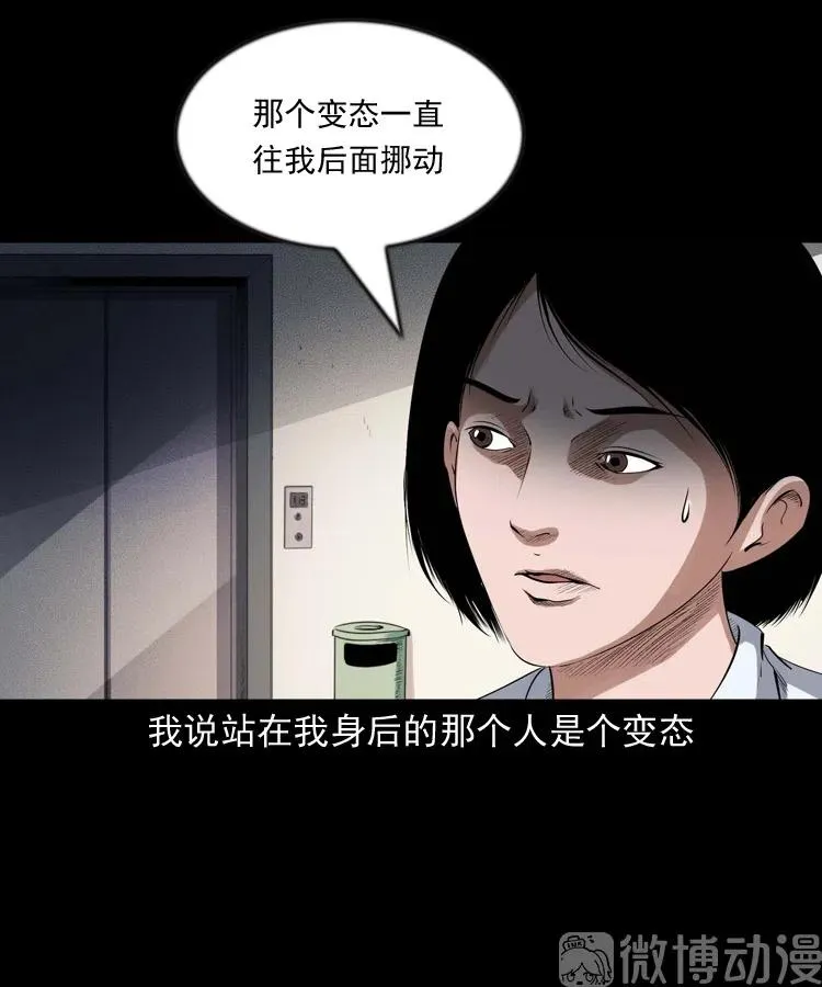 第165页