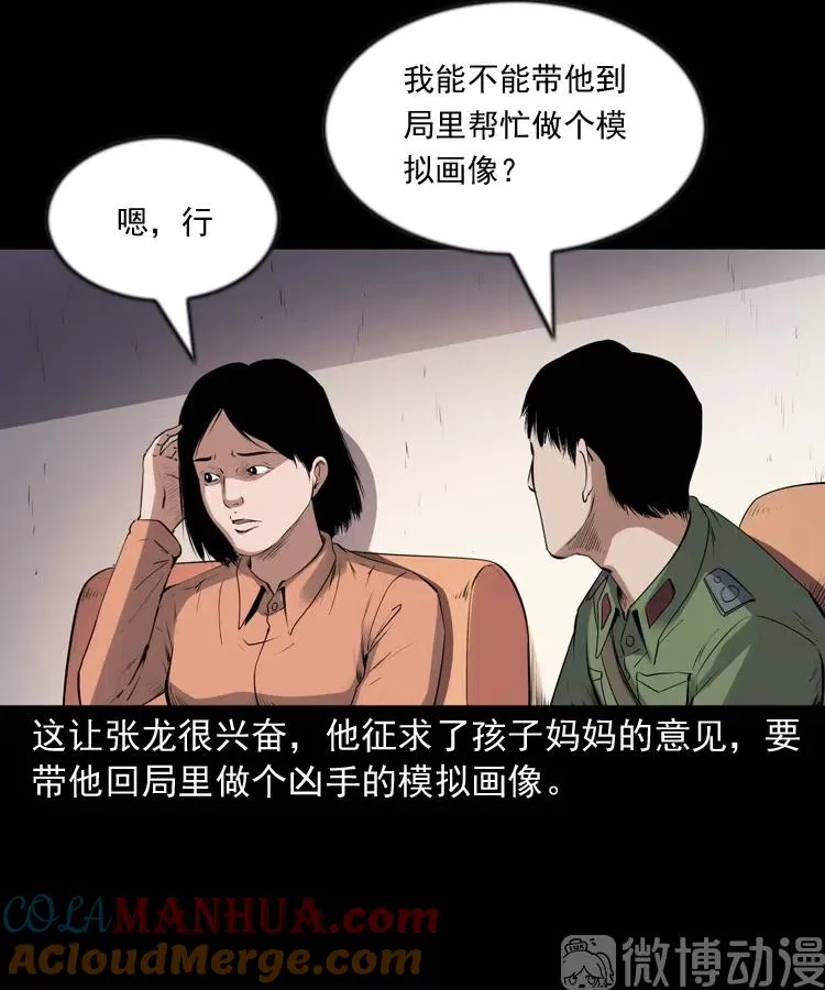 第162页