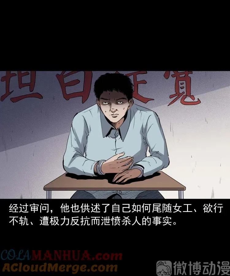 第189页