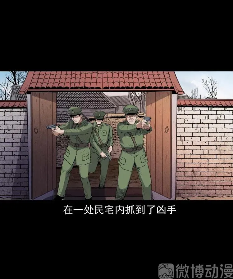 第183页
