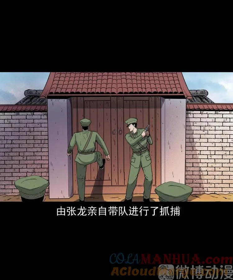 第180页