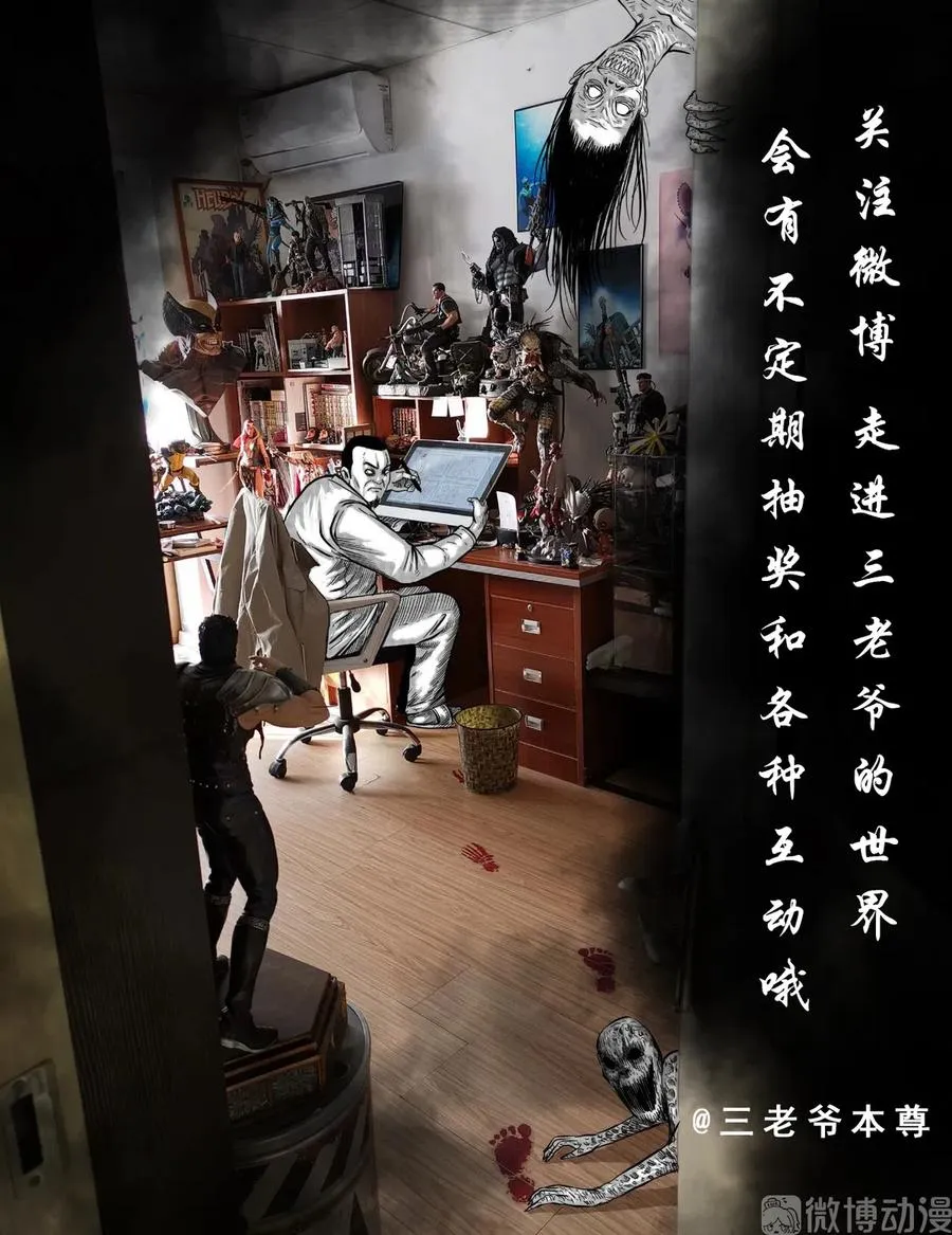 第195页