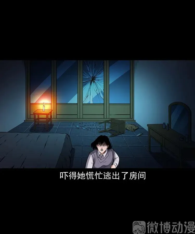 第141页