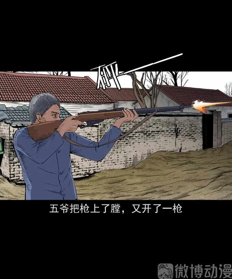 第222页