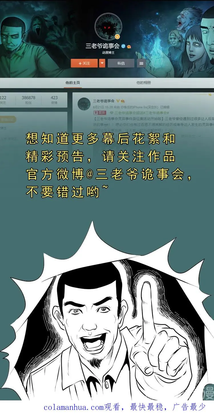 第264页