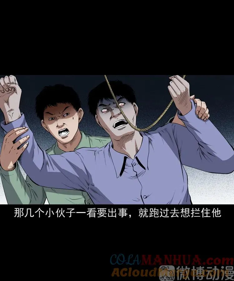 第180页