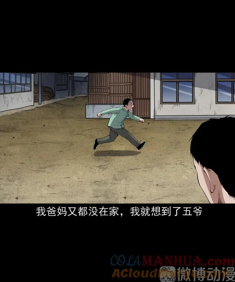 第162页