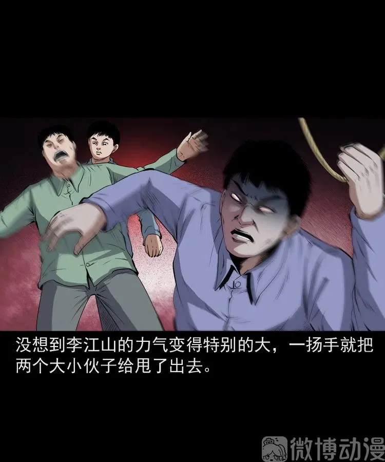 第183页