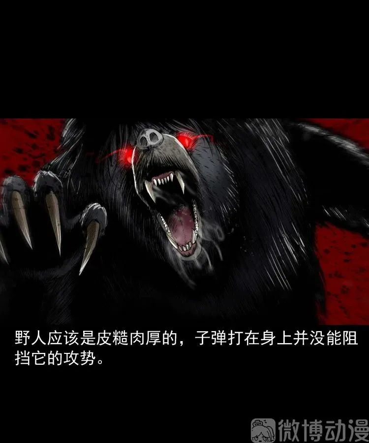第243页